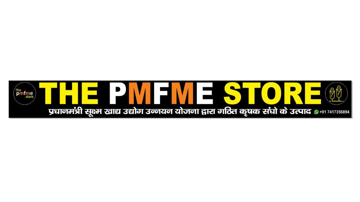 THE PMFME STORE